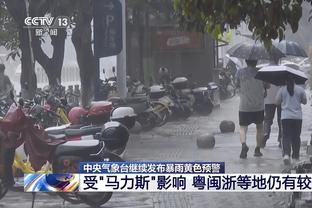 中国香港足总称潘沛轩梅开二度，国足官号称潘沛轩陈肇钧各进一球