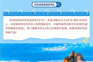 突然发力！尼克斯半节打出20-6攻击波强势反超 哈尔滕施泰因拿8分